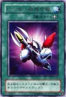 card_13433