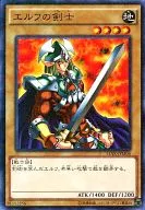 card_13437_series_15490_rarity_6209_