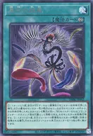 card_1733