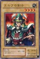 card_13437_series_33023_rarity_1_