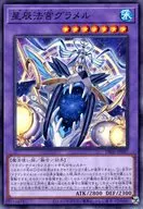 card_234
