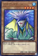 card_13442_series_29404_rarity_7_
