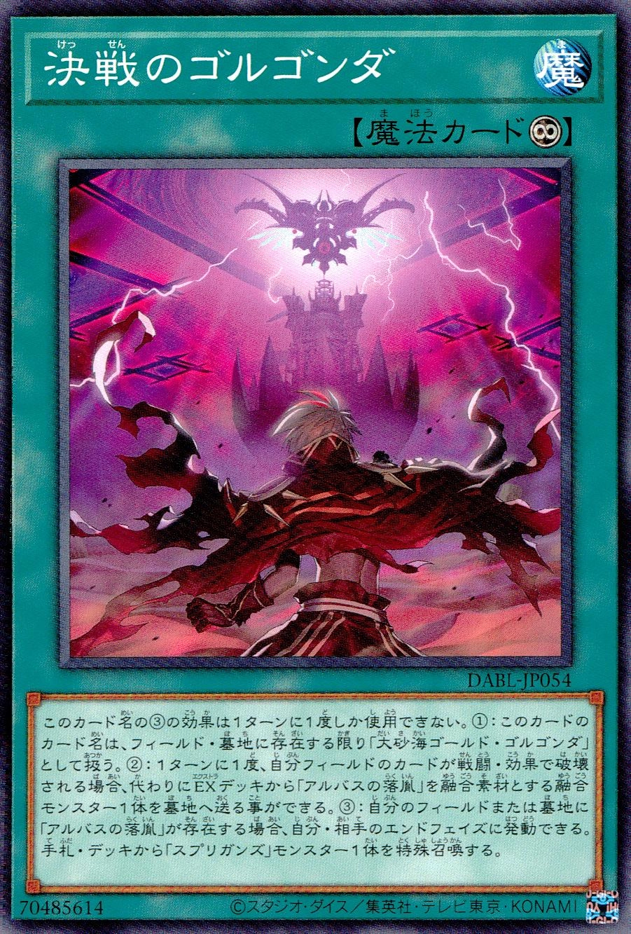 card_1734