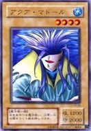 card_13442