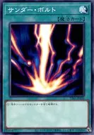 card_13450