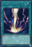 card_13450_