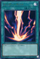 card_13450_series_3218_rarity_7_