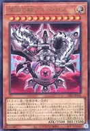 card_1738_