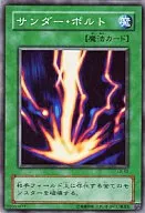 card_13450