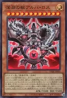 card_1738