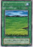 card_13456