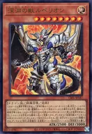 card_1739_