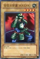 card_13463_series_31317_rarity_1_