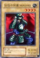 card_13463