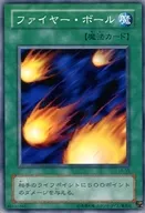 card_13468