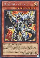 card_1739