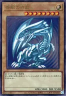 card_13471_series_2528_rarity_77_