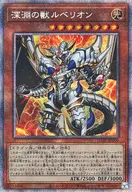 card_1739