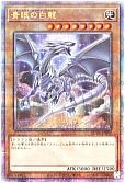 card_13471_series_1759_rarity_408_