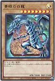 card_13471_series_4066_rarity_7_