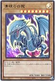card_13471_series_4322_rarity_7_