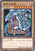 card_13471_series_12056_rarity_1_