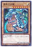 card_13471_series_6207_rarity_6208_