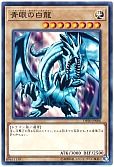 card_13471_series_10338_rarity_1_