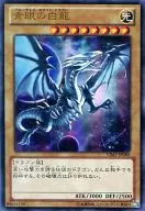 card_13471