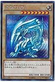 card_13471_series_15486_rarity_5_
