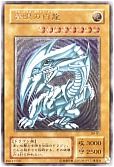 card_13471_series_17601_rarity_7_