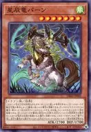 card_235