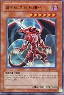 card_13471_series_37000_rarity_7_