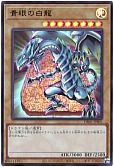 card_13471_series_28960_rarity_7_