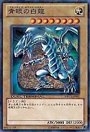 card_13471_series_28679_rarity_1_