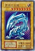 card_13471_series_22978_rarity_7_