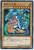 card_13471_series_31315_rarity_7_
