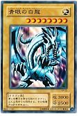 card_13471_series_29192_rarity_1_
