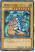card_13471_series_31317_rarity_7_