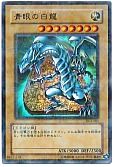 card_13471_series_31317_rarity_495_