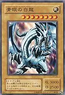card_13471_series_31298_rarity_1_