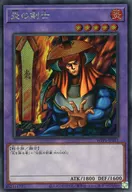 card_13475