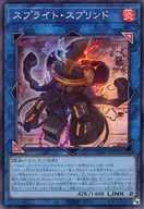 card_1744