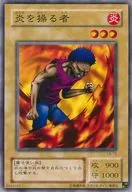 card_13476