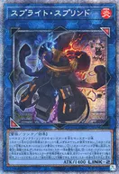 card_1744