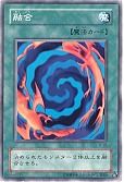 card_13487_series_1279_rarity_1_