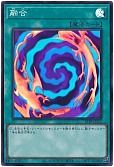 card_13487_series_5885_rarity_3_
