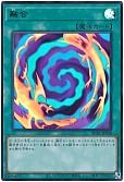 card_13487_series_4066_rarity_7_