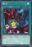 card_13487_series_6207_rarity_6209_