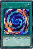 card_13487_series_35990_rarity_5_